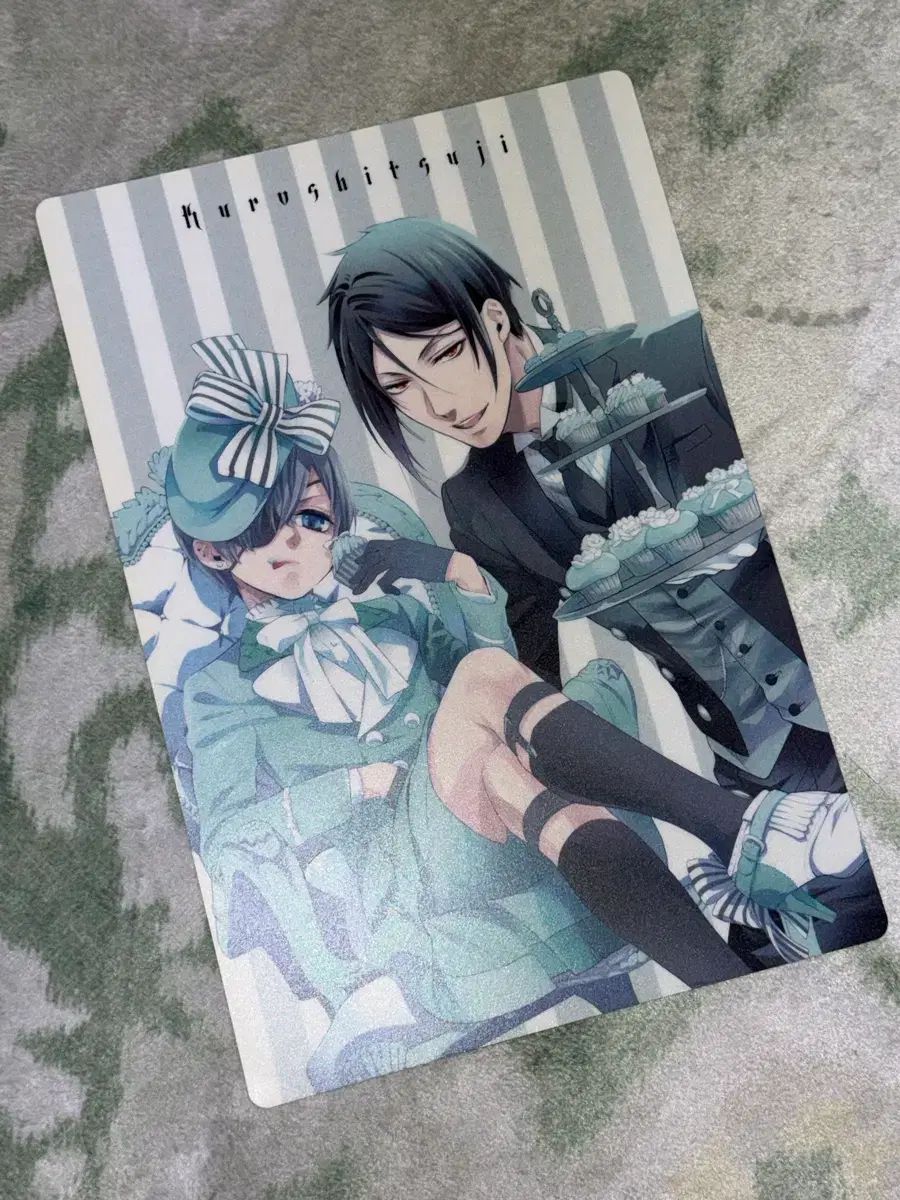 祝！「黒執事」連載10周年、Gファンに小野大輔らコメントや描き下ろし