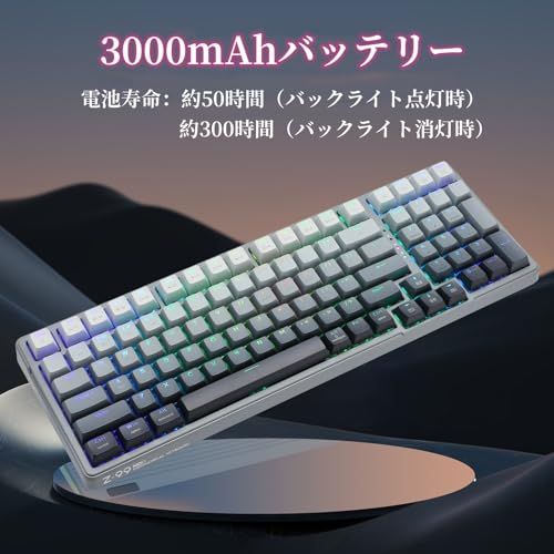 Intel シルバー QWERTYキーボード 楽天市場】e元素ゲーミングキーボードZ-99 シルバーウッド軸メカニカル