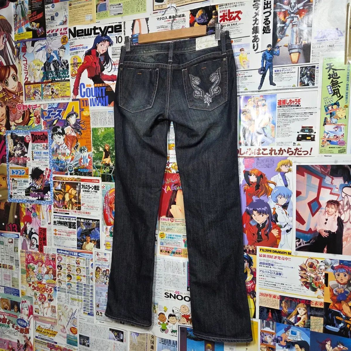 REDPEPPER - 【限定コラボ】レッドペッパー×ワンピース ブーツカット 