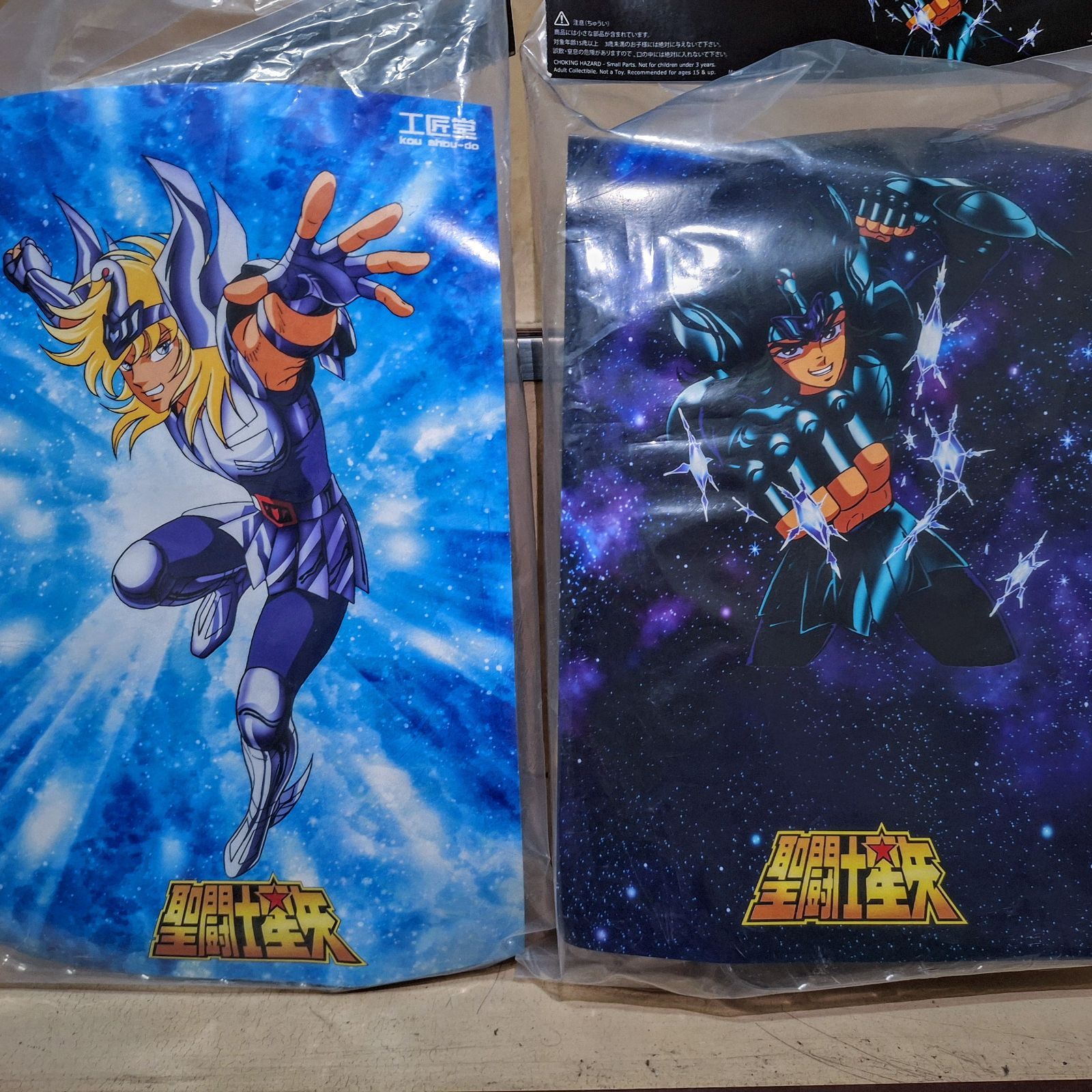 工匠堂聖闘士星矢ブラックスワン海外限定フィギュア ソフビ