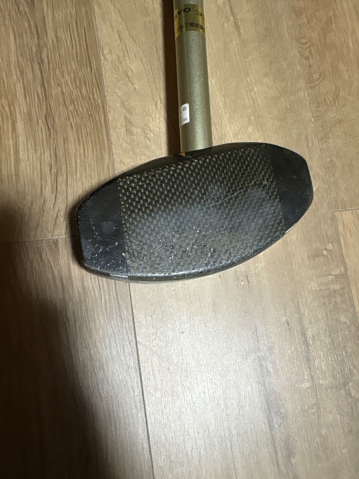 ニチヨー グラウンドゴルフ クラブ ミラクルショット 85cm 収納ケース
