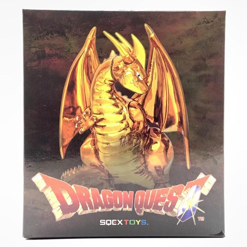 中古】未開封）メタリックモンスターズギャラリー グレイトドラゴン[10 