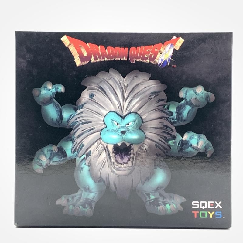 メタリックモンスターズギャラリー キングレオ ハーゴン Amazon.co.jp