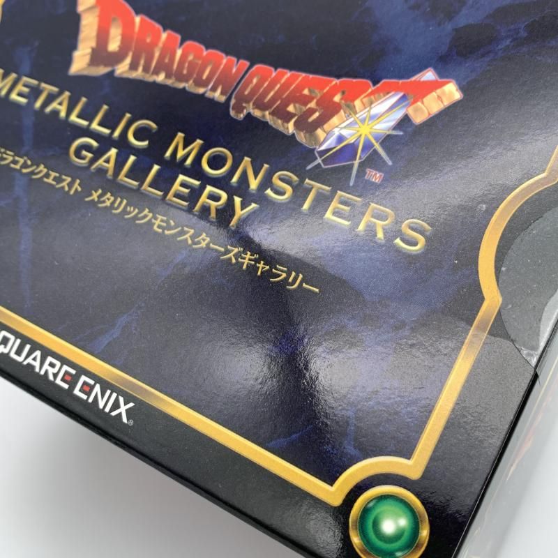 ドラゴンクエスト メタリックモンスターズギャラリー エスターク ブルーVer. ドラゴンクエスト メタリックモンスターズギャラリー エスターク青