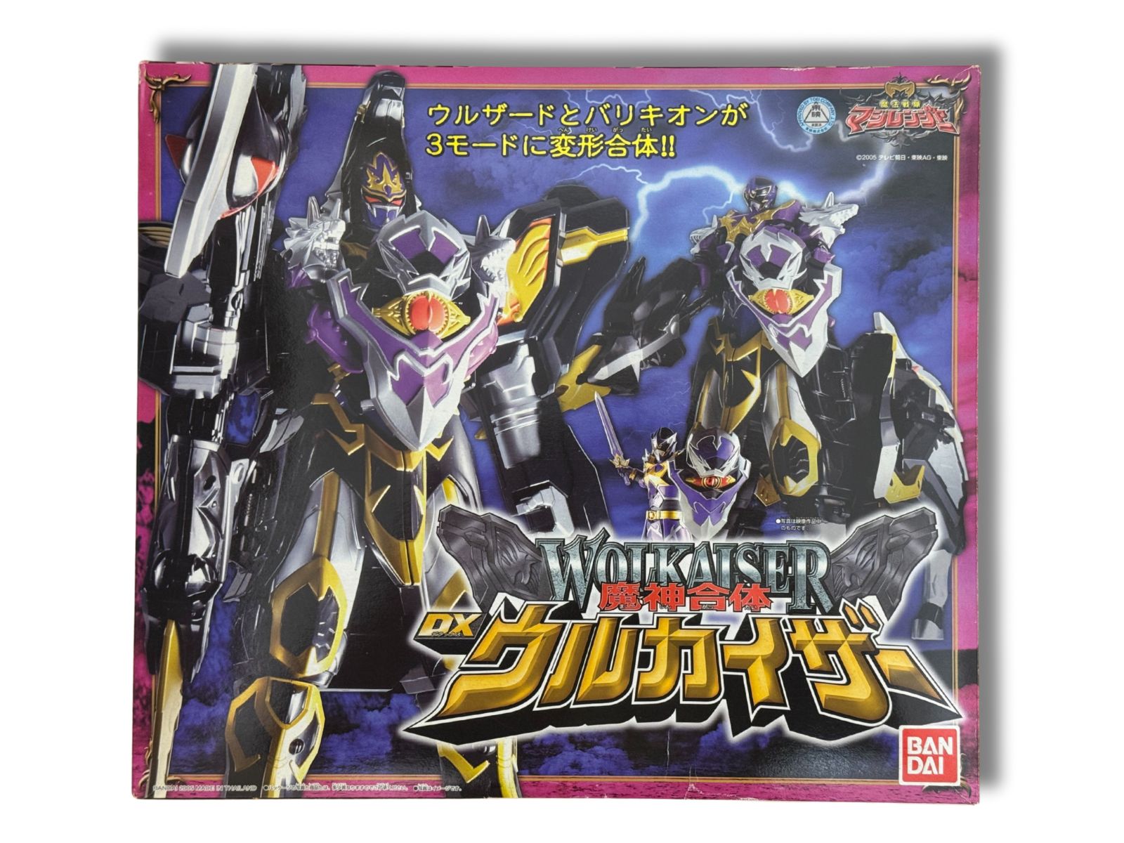 未使用品 バンダイ 魔法戦隊 マジレンジャー 魔神合体 DXウルカイザ