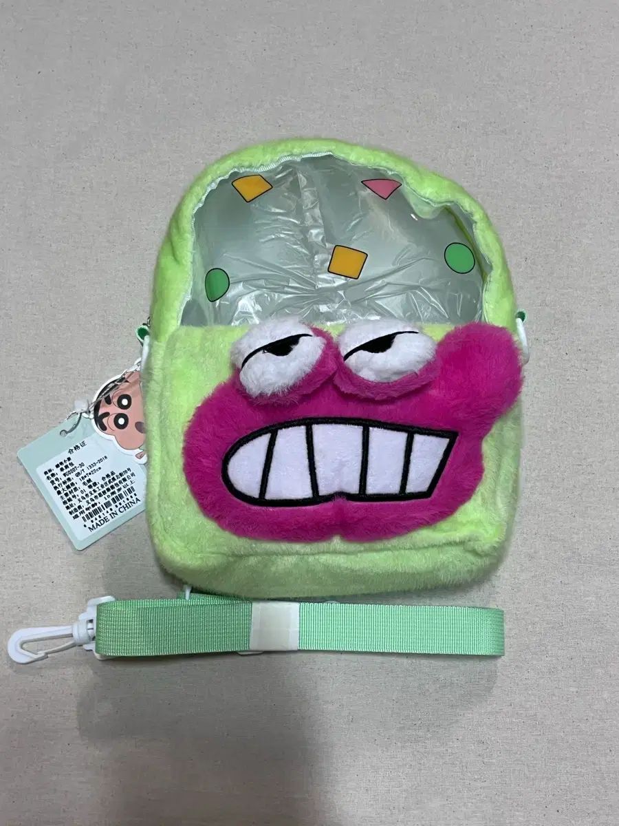 クレヨンしんちゃん ワニ山さん クロスバック - メルカリ