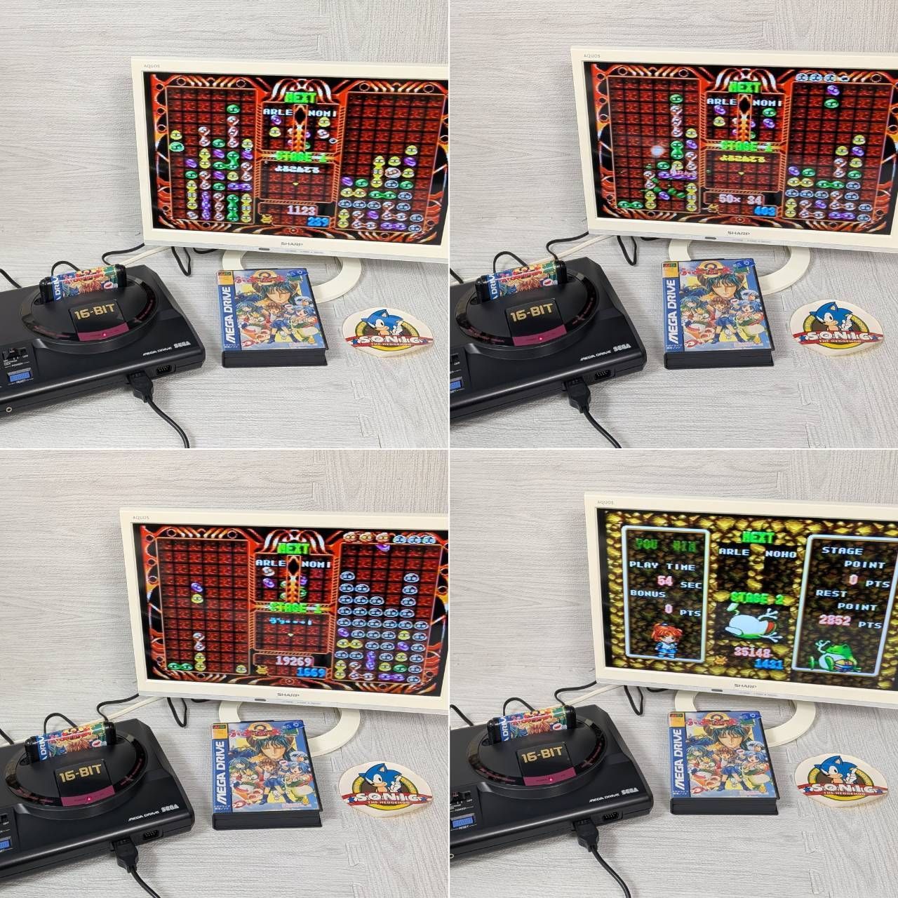 美品 セガ SEGA メガドライブ 本体 16-BIT コントローラー 取扱説明書