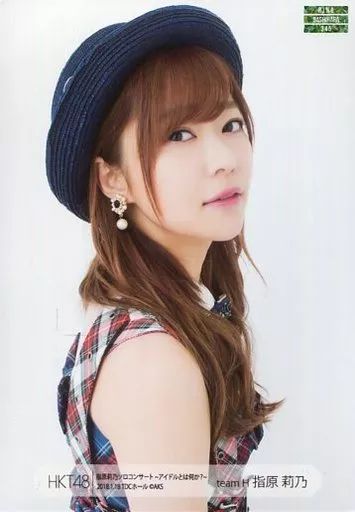 中古】生写真(AKB48・SKE48) 指原莉乃/上半身・両手下・体右向き/指原