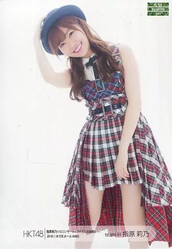 AKB48 指原莉乃 生写真 セット AKB48 指原莉乃 生写真 セット Amazon.co.jp: AKB48 指原莉乃 生写真