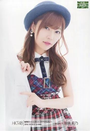 AKB48 指原莉乃 生写真 セット AKB48 指原莉乃 生写真 セット Amazon.co.jp: AKB48 指原莉乃 生写真