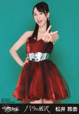 AKB48 松井玲奈さん SKE48 松井玲奈さん生写真 まとめ AKB48 松井玲奈さん SKE48 松井玲奈さん生写真 まとめ AKB48 松井玲奈