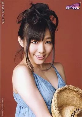 中古】生写真(AKB48・SKE48) 須田亜香里/上半身・衣装水色・笑顔・体