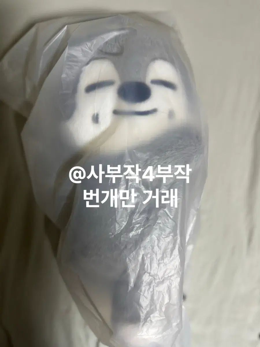 SKZOO PLUSHバッグ SKZOO ポップアップぬいぐるみ バッグ Wolf Chan