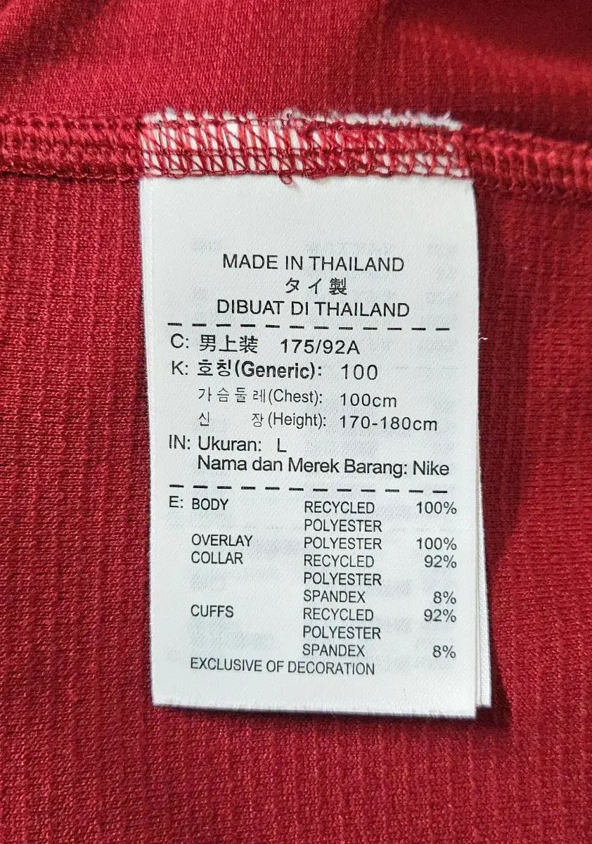 87575036_4