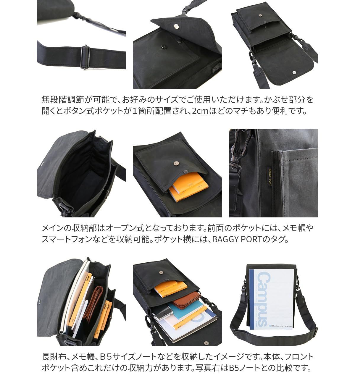 バギーポート] ショルダーバッグ ACR-301 ロウ引きパラフィンシリーズ 