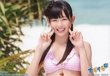 中古】生写真(AKB48・SKE48) 渡辺美優紀/CD｢ナギイチ｣(Type-A)TSUTAYA