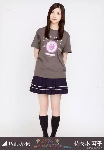 中古】生写真(乃木坂46) 佐々木琴子/全身・全ツ2019東京Tシャツ/乃木坂
