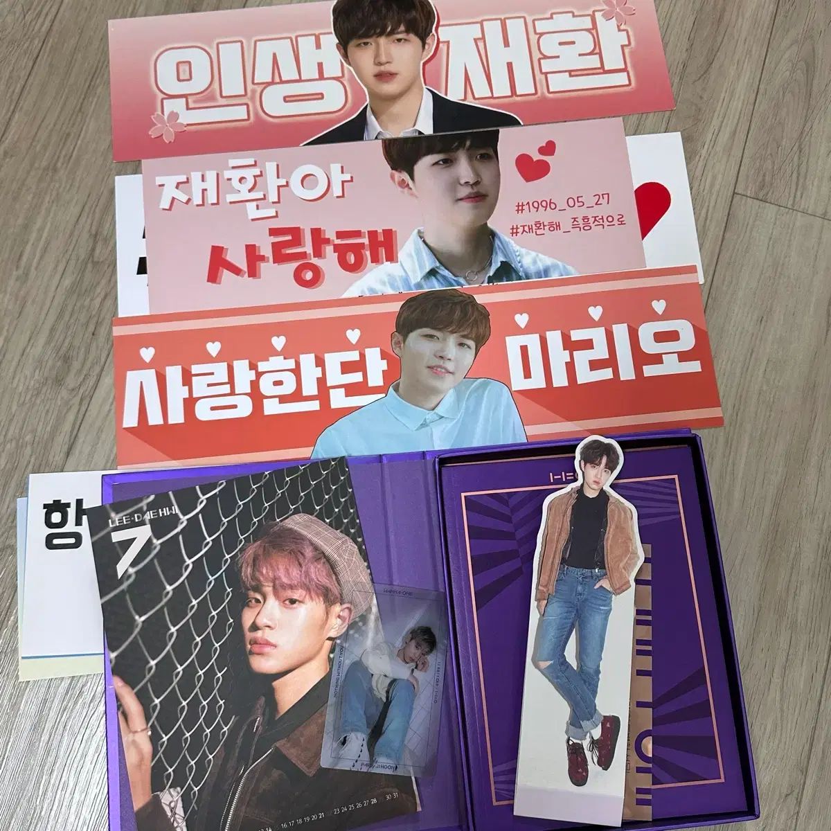 Wanna One アルバム・ポスター・グッズ大量セット Wanna One アルバム キム・ジェファン ポスター トレカ - メルカリ