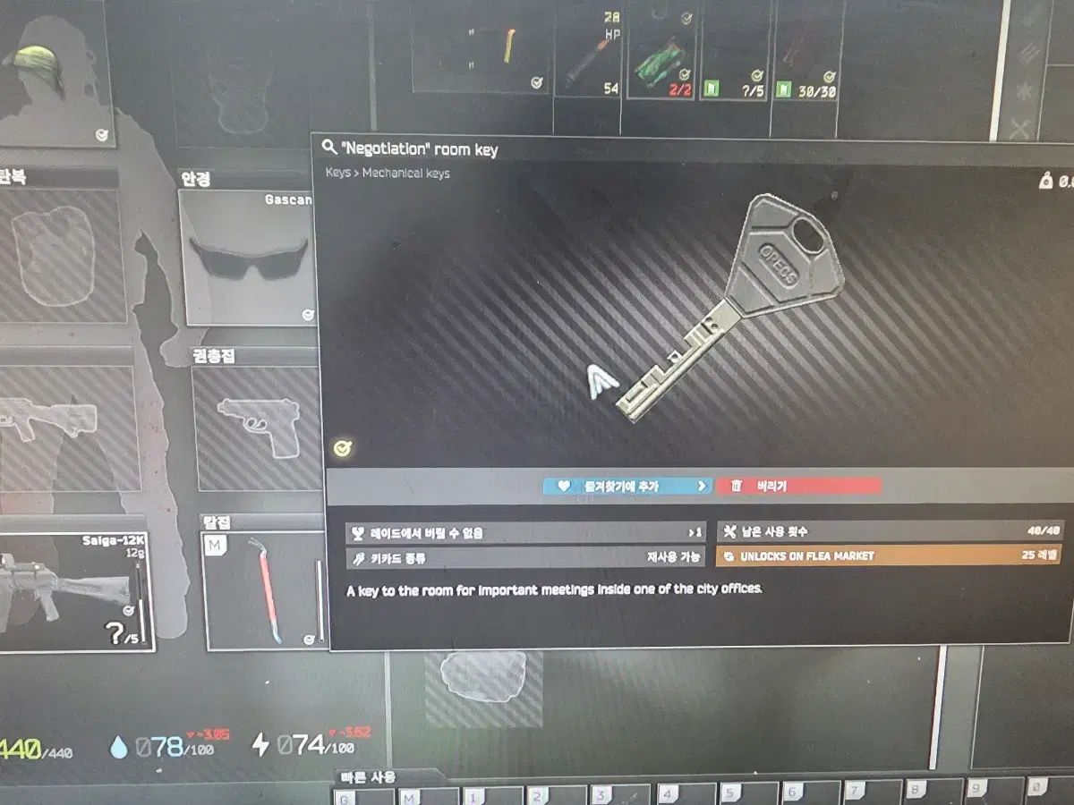 これは60で出品 - メルカリ