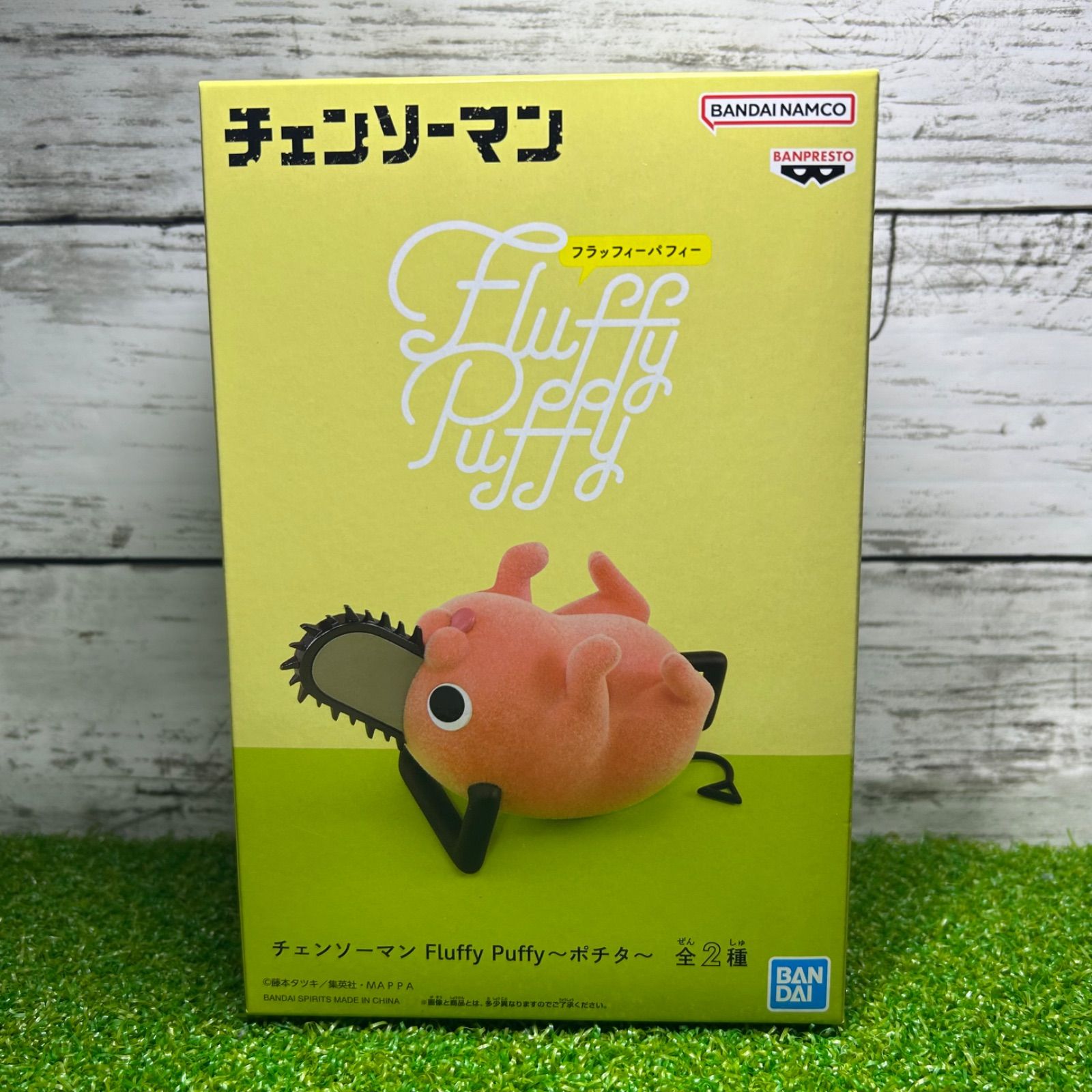 BANPREST バンプレスト chainsaw man pochita チェンソーマン ポチタ 