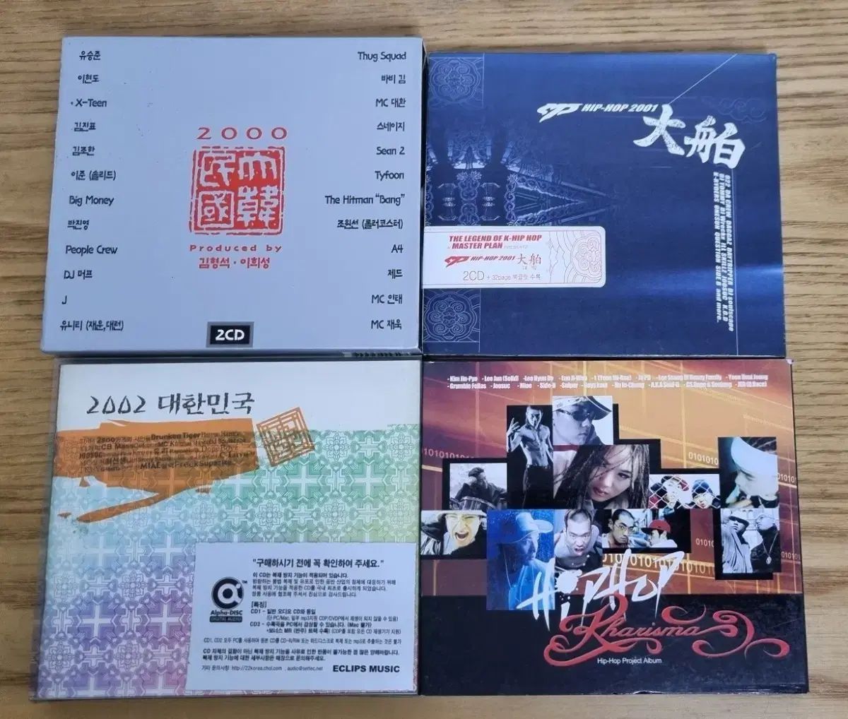 ヒップホップ/ラップ CD　49枚 まとめ売り ヒップホップ・ラップ CD まとめて約100枚セット [SN052]｜Yahoo