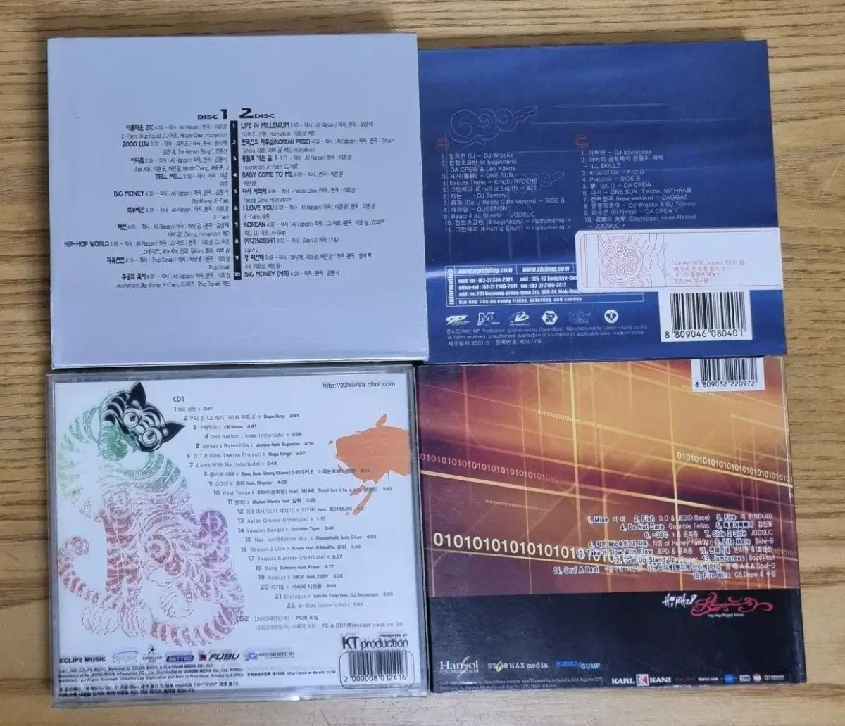 ヒップホップ/ラップ CD　49枚 まとめ売り ヒップホップ・ラップ CD まとめて約100枚セット [SN052]｜Yahoo