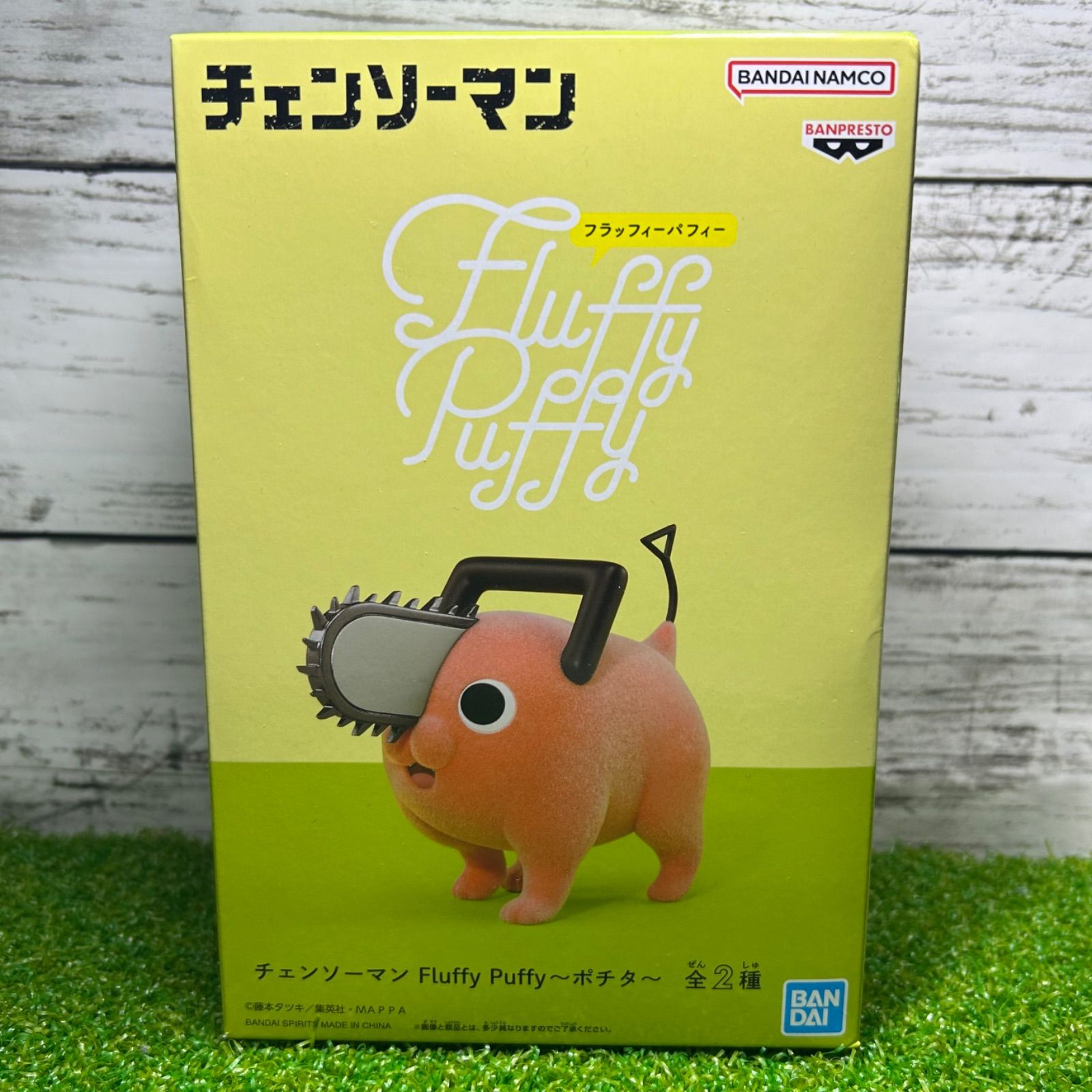 BANPREST バンプレスト chainsaw man pochita チェンソーマン ポチタ 