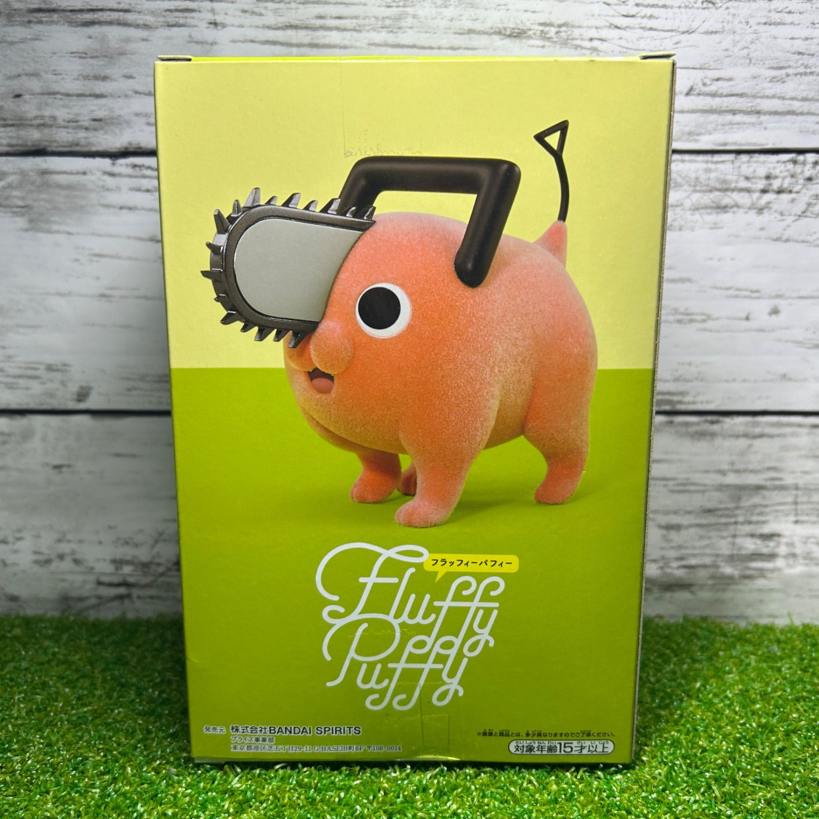 BANPREST バンプレスト chainsaw man pochita チェンソーマン ポチタ