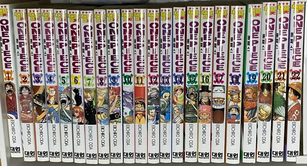 A 級 ONE PIECE 1 81 Z 上 下 ブルー ブルーディープ 外