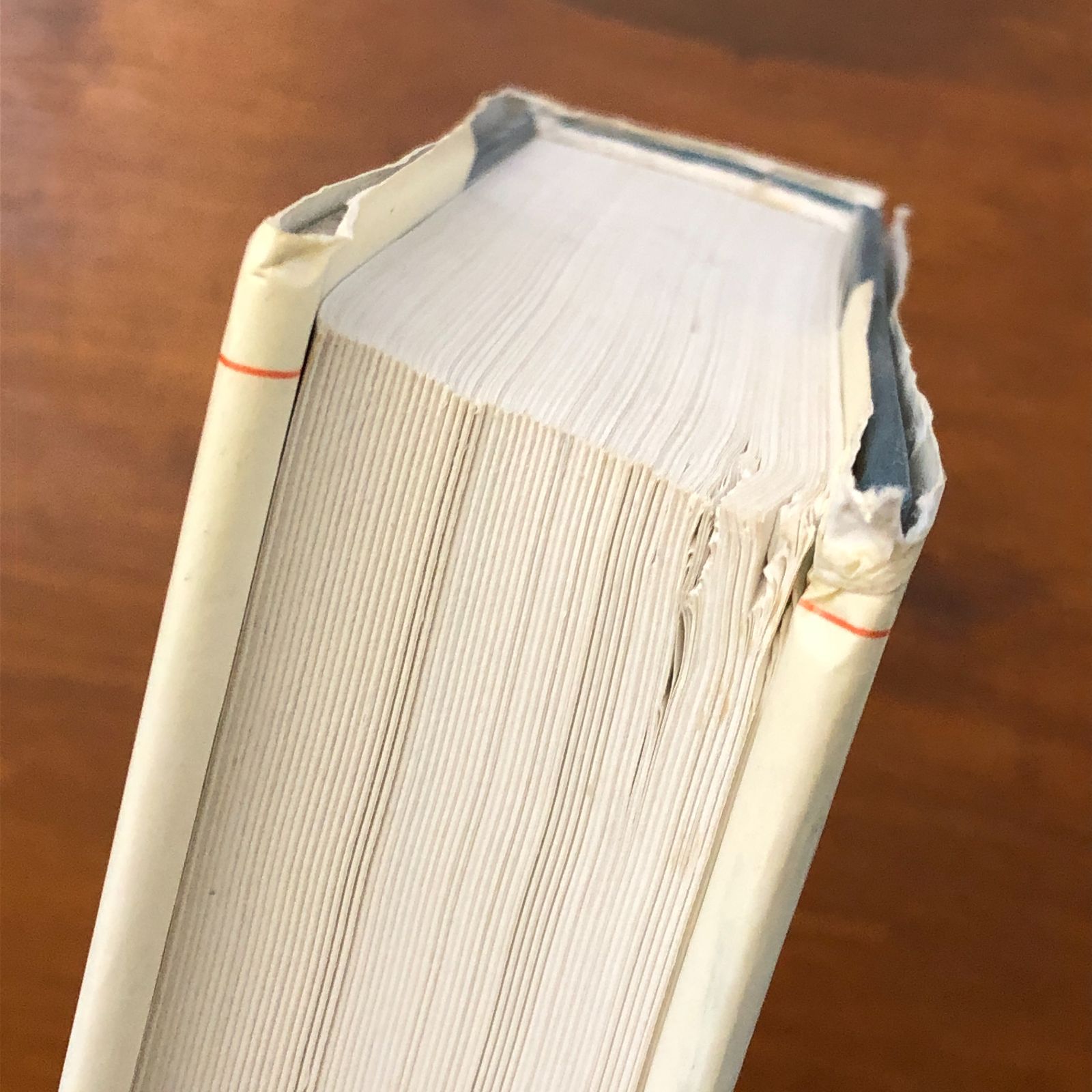 篆刻字典 吉林文史出版社 1988年7月第1版 2005年3月第11次印刷 重版