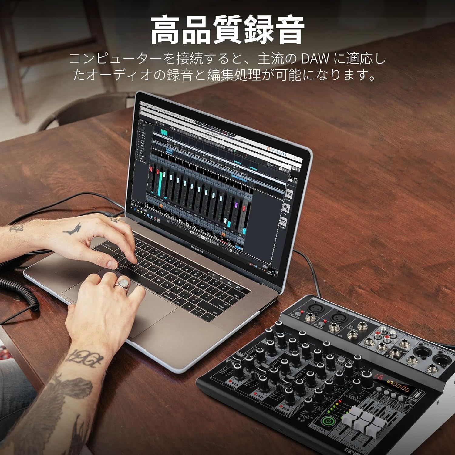16ビットDSP効果USBオーディオインタフェース効果+48 Vファントムブルートゥース ホームスタジオ録音 生中継 録音設備