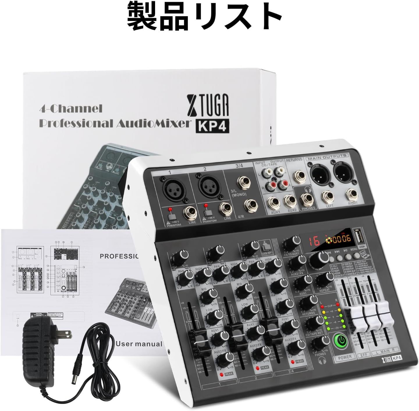 16ビットDSP効果USBオーディオインタフェース効果+48 Vファントムブルートゥース ホームスタジオ録音 生中継 録音設備