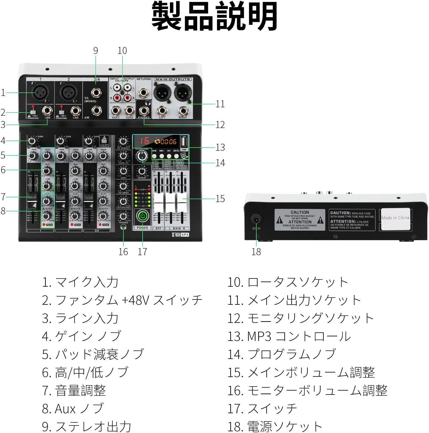 16ビットDSP効果USBオーディオインタフェース効果+48 Vファントムブルートゥース ホームスタジオ録音 生中継 録音設備