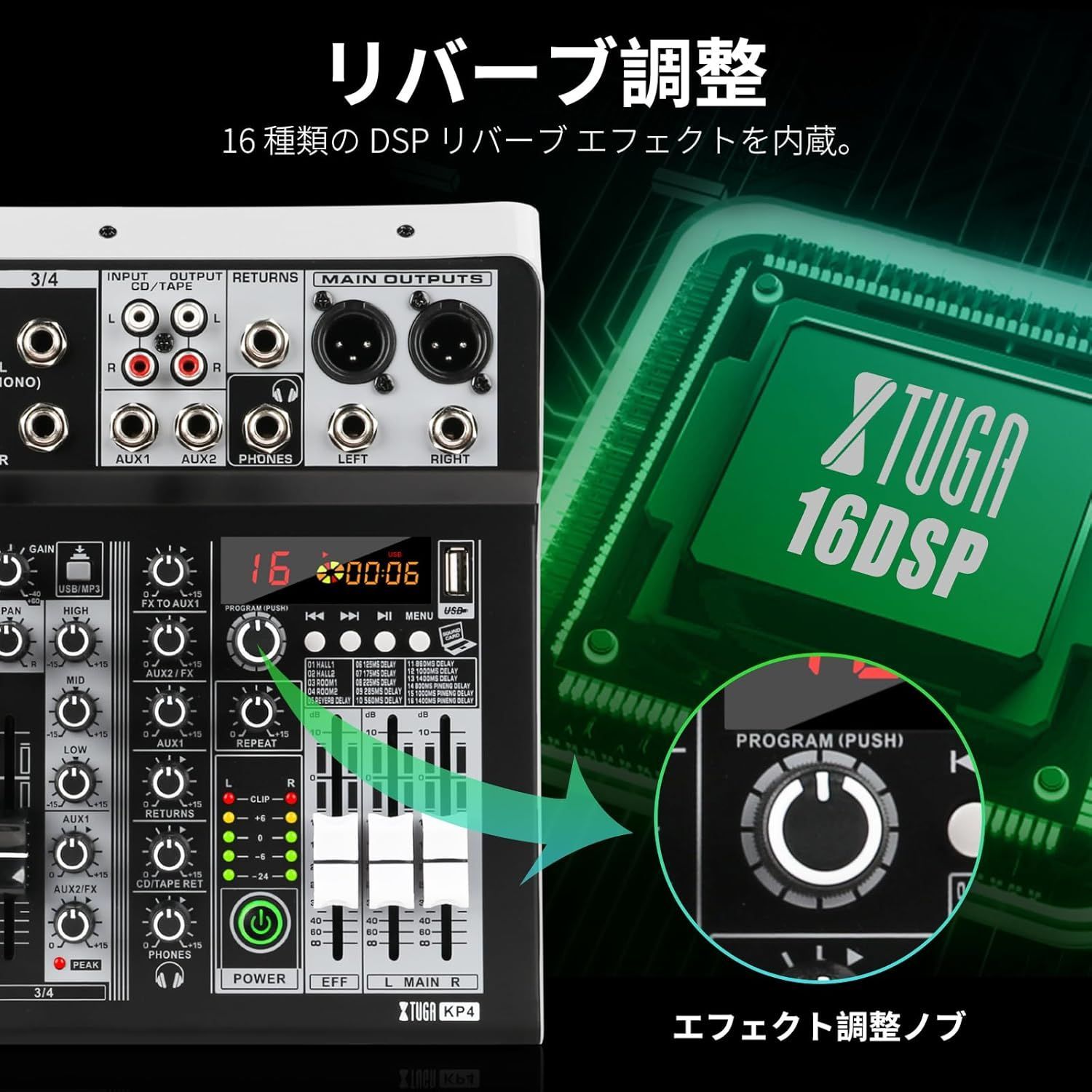 16ビットDSP効果USBオーディオインタフェース効果+48 Vファントムブルートゥース ホームスタジオ録音 生中継 録音設備