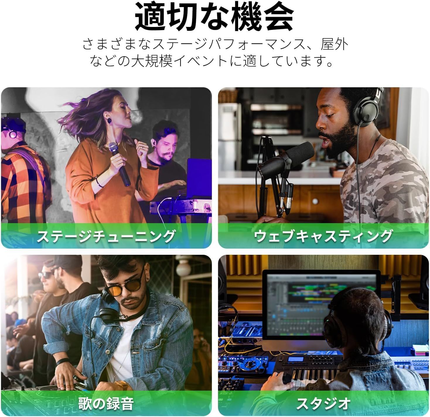 16ビットDSP効果USBオーディオインタフェース効果+48 Vファントムブルートゥース ホームスタジオ録音 生中継 録音設備
