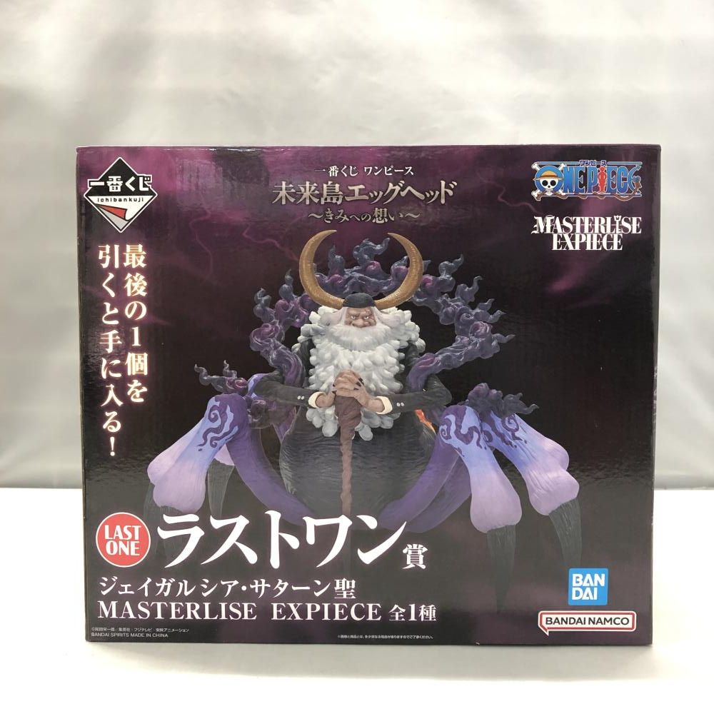 中古】バンダイ ジェイガルシア・サターン聖 一番くじ ワンピース 未来