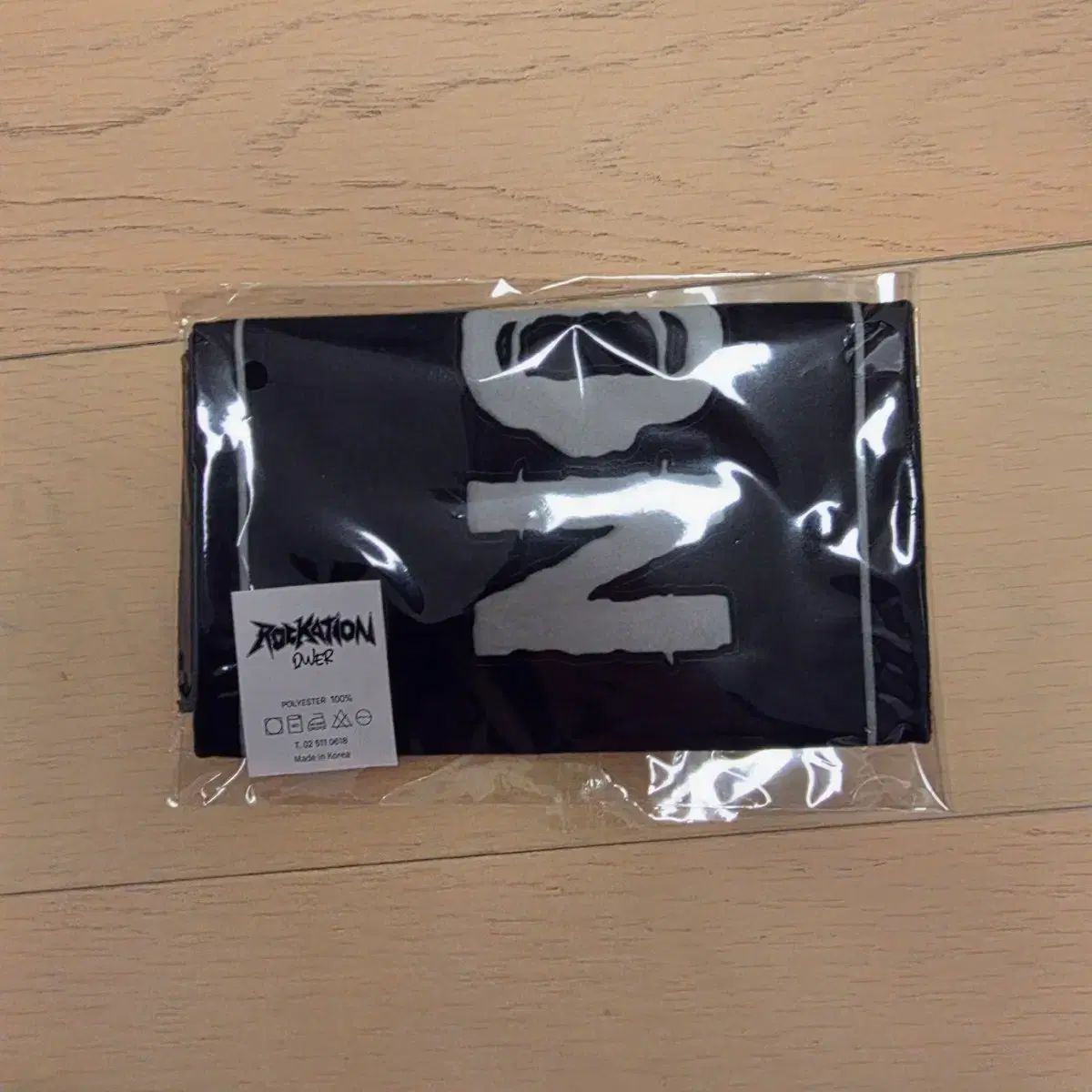 未開封) qwer ロックイーション スローガン 出品 公式通販