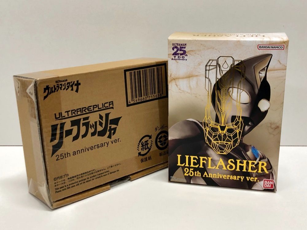 30.【開封】ULTRA REPLICA / ウルトラレプリカ リーフラッシャー 25th
