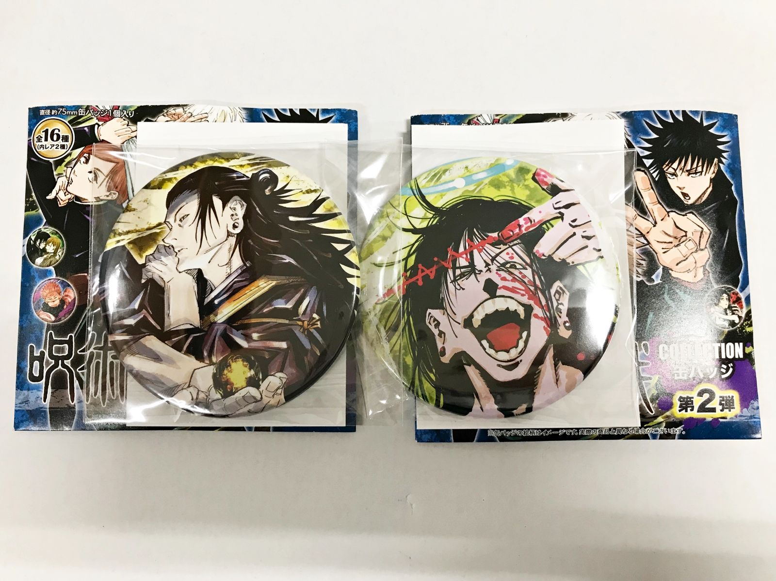 呪術廻戦 コレクション缶バッジ 夏油傑 42個セット 呪術廻戦 夏油傑 缶バッジ 呪術廻戦』バースデイ缶バッジ 夏油