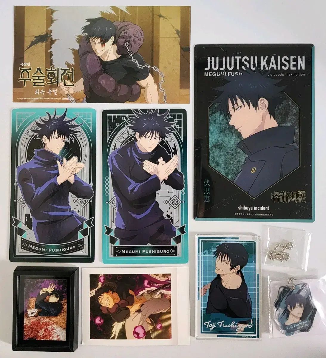 まとめ売り) 呪術廻戦 伏黒（ふしぐろ）恵 伏黒甚爾 アクリルカード