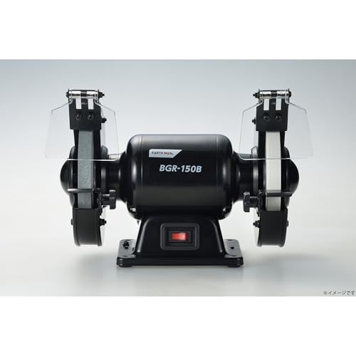 アースマン BGR-150A ベンチグラインダー ※長期保管品の為箱にダメージあり【リライズ野田愛宕店】【店頭取引限定】【未使用開封品】管理番号：ITYR3T8UACS8 高儀(Takagi) ホームベンチグラインダー EARTH MAN BGR-150A 【公式通販】