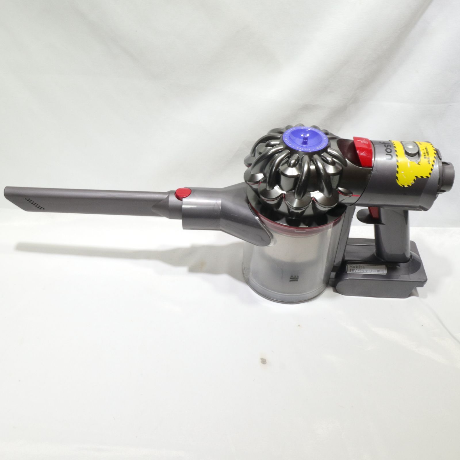 動作確認済/フィルタ新品交換済/マキタ18Vバッテリー仕様】Dyson