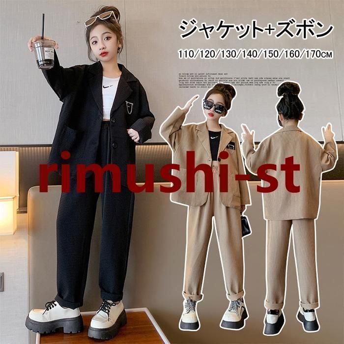 卒業式 入学式 女の子 パンツスーツ 110-170cm フォーマル - メルカリ