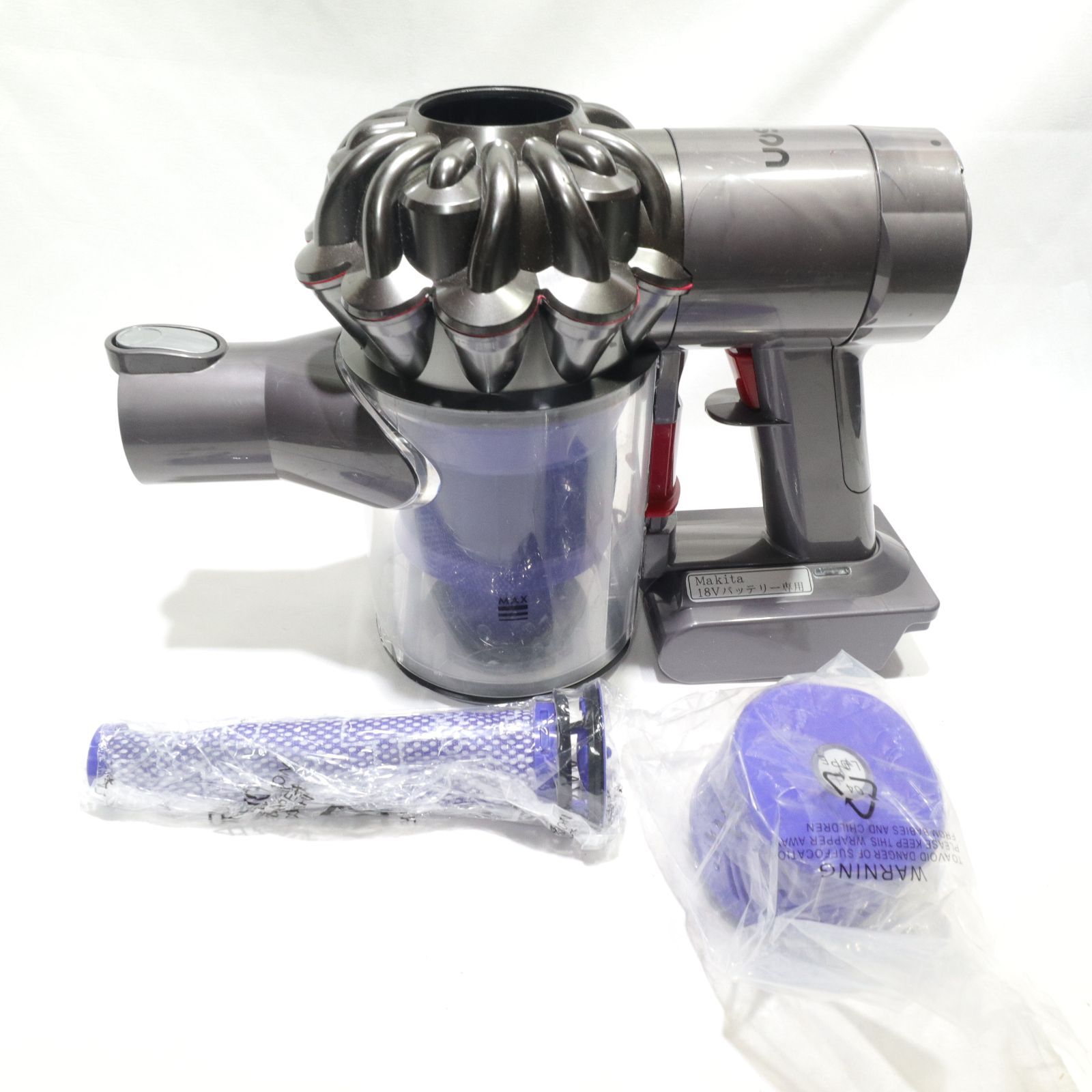 動作確認済/フィルタ新品交換済/マキタ18Vバッテリー仕様】Dyson