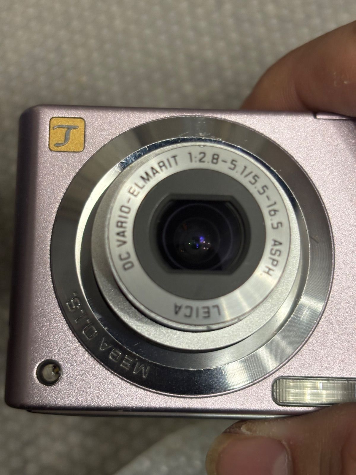 Panasonic LUMIX DMC-FS3 ピンク 12301 【公式通販】