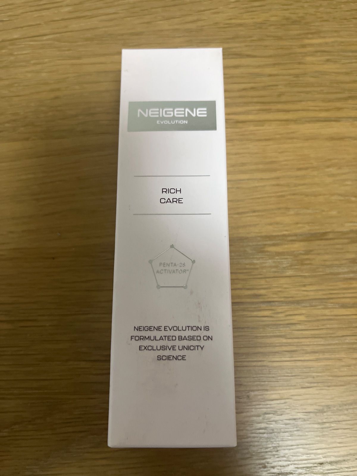 133 UNICITY NEIGENE EVOLUTION RICH CARE 50ml ユニシティ ネイジーン