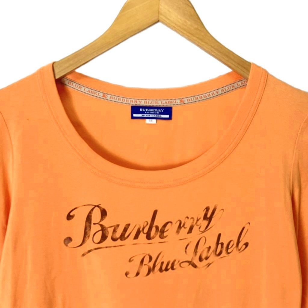 バーバリーブルーレーベル BURBERRY BLUE LABEL ロゴプリント フリル 