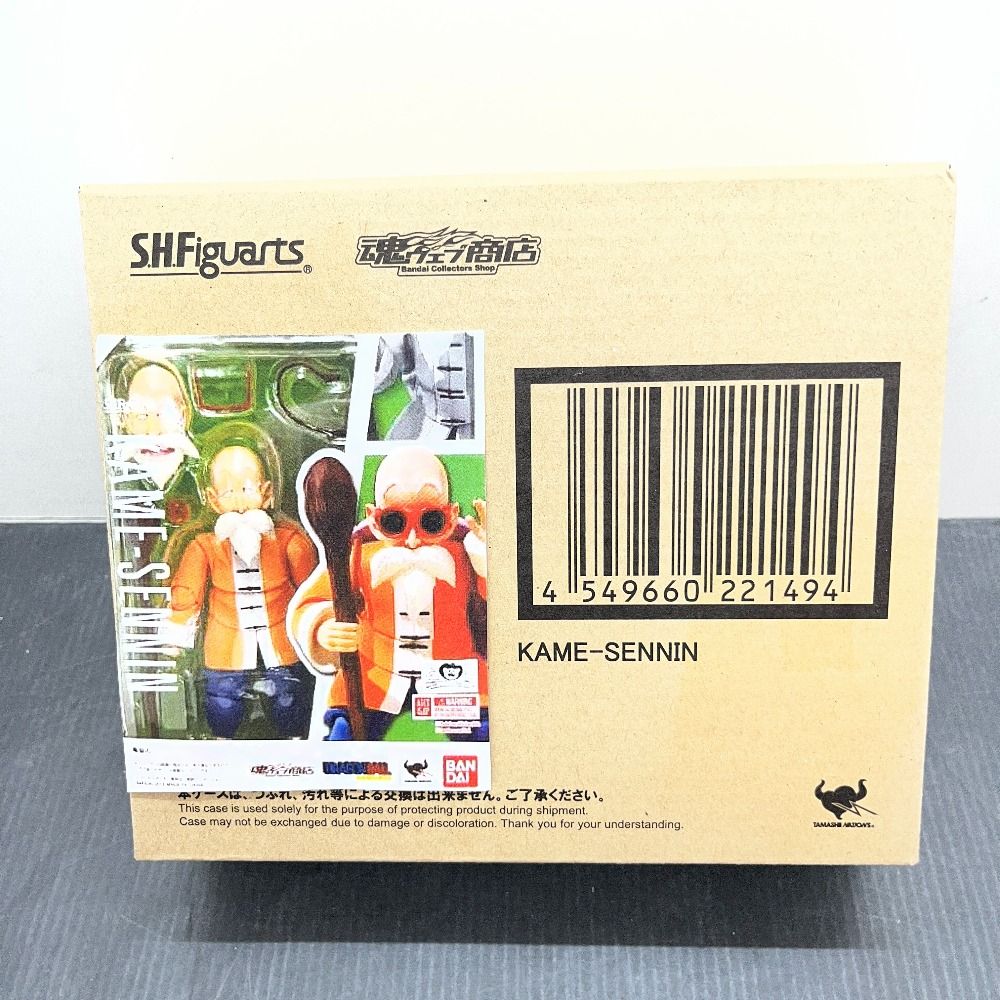 06w15886【未開封新品】 S.H.フィギュアーツ 亀仙人【ドラゴンボール
