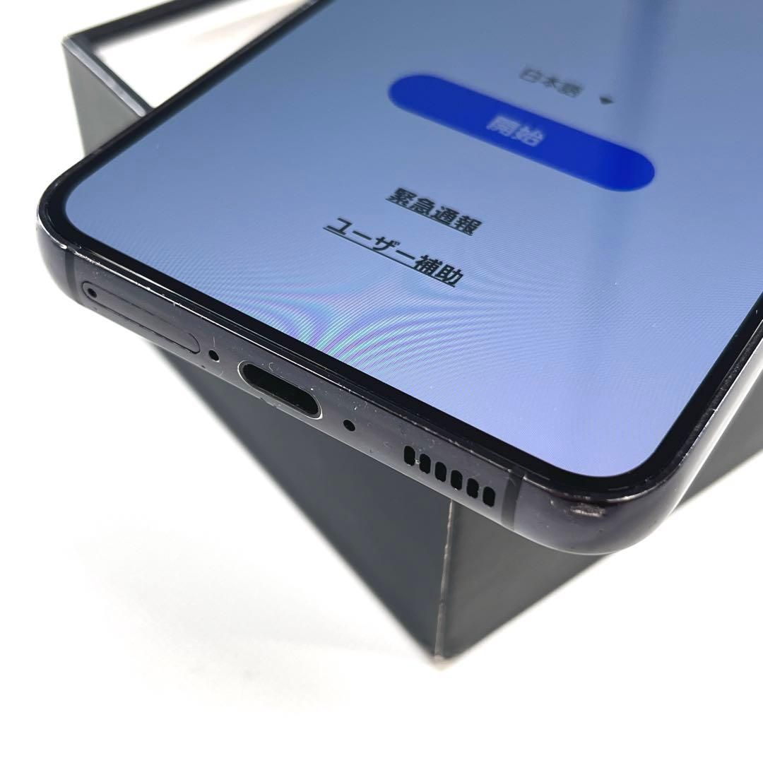 美品】Galaxy S23 256GB｜SIMフリー ｜SC-51D - メルカリ