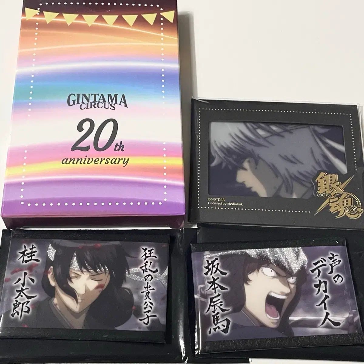 銀魂 20 周年 ポップアップ グッズ まとめ 出品 | 銀魂 in ダッシュ 